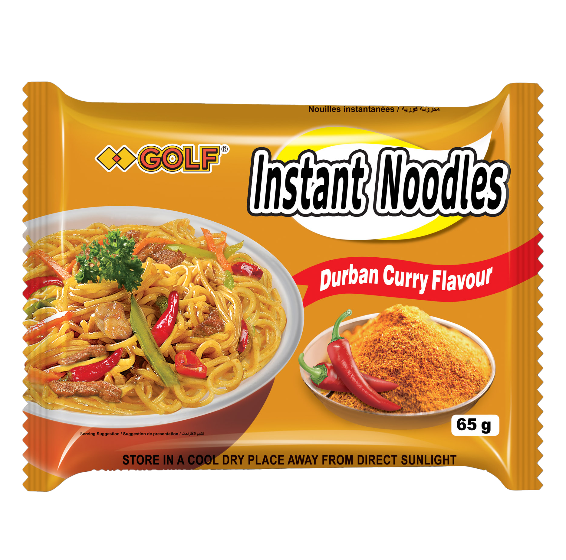 Curry Flavored Instant Noodle